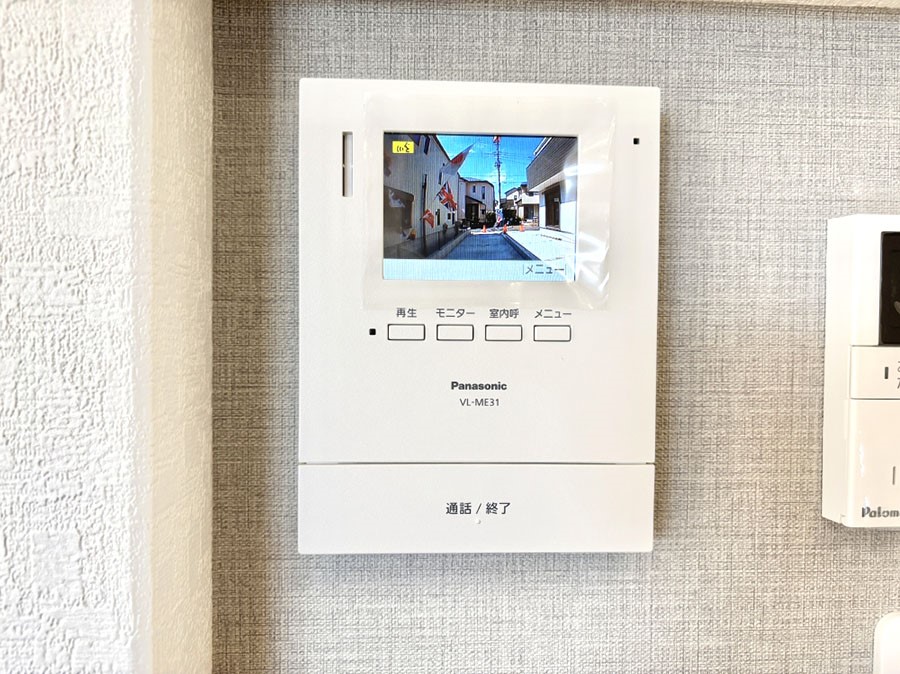 ���̑����� �K��҂���ڂł킩����S�̂s�u���j�^�[�t���C���^�[�z���B 