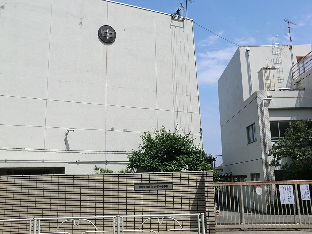 ���ӊ� ���w�Z 700m ���v���Ďs���v���Ē��w�Z