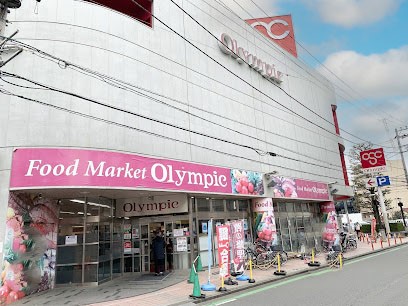 ���ӊ� �z�[���Z���^�[ 900m �I�����s�b�N ������X