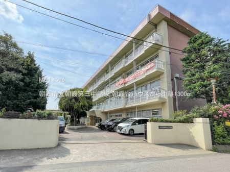 ���ӊ� ���w�Z 1300m �����s��������O���w�Z