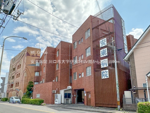 ���ӊ� �a�@ 1590m �����a�@