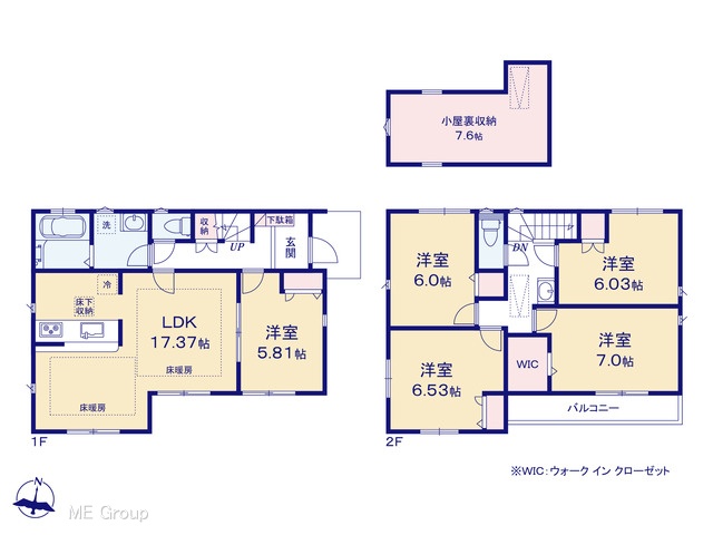  �}�ʂƈقȂ�ꍇ�͌�����D��