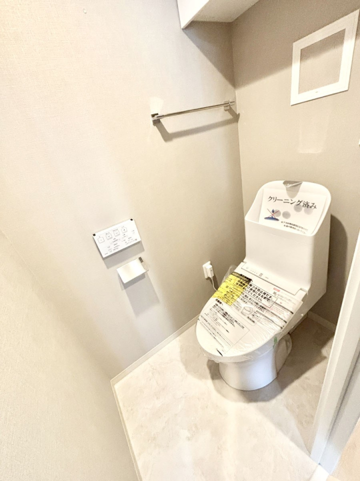 �g�C�� ���邭�������̂���g�C���ł��B  