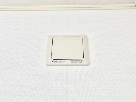 ���̑����� �V�N�ȋ�C���������Ɏ�荞��Œ�؂��Ă����u������C�v��ǂ��o���Č��N�I�Ȗ����𑗂�܂��傤�B