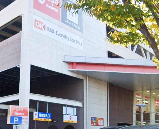 ���ӊ� �X�[�p�[ 900m �I�[�P�[��{�{���X