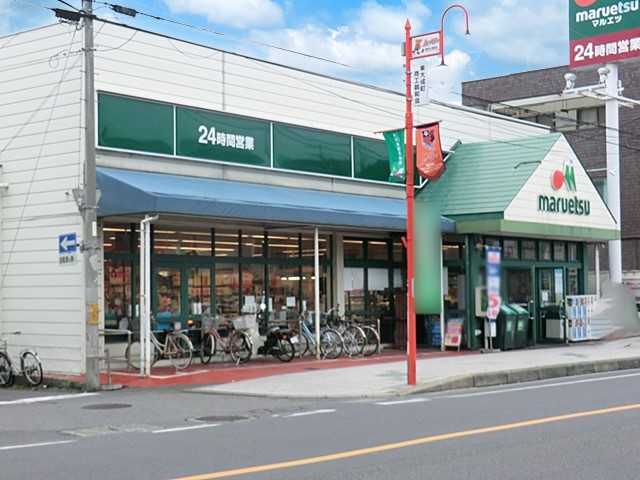 ���ӊ� �X�[�p�[ 700m �}���G�c �听�X