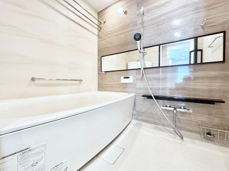 ���� �������������͋C�ł�����肨��������������o�X���[��