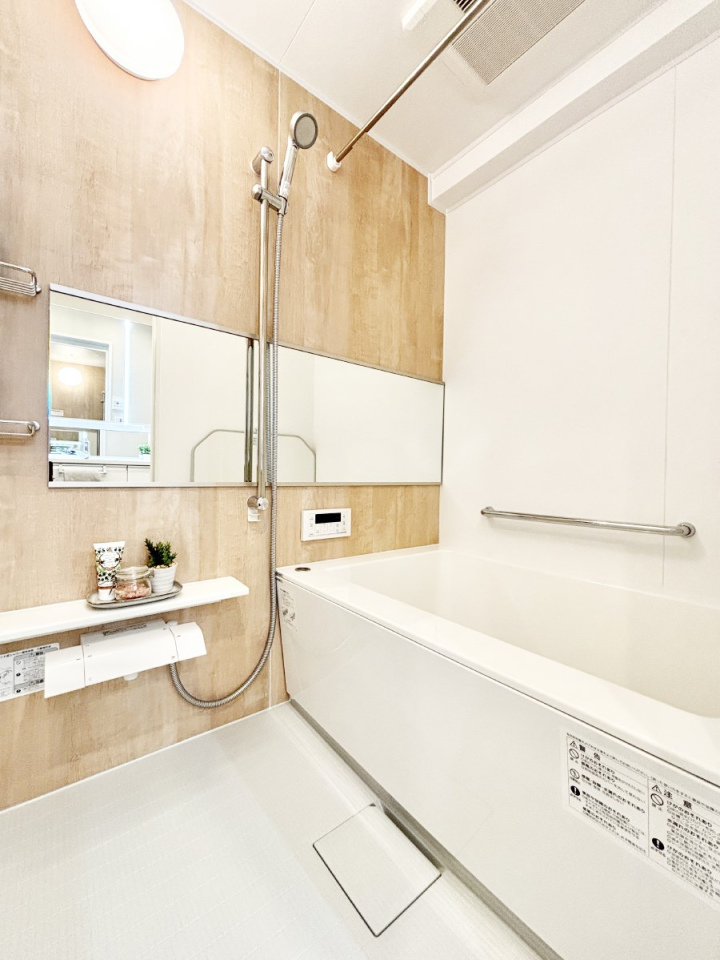 ���� ����̔�������Ă���閾�邢�������̂���o�X���[��