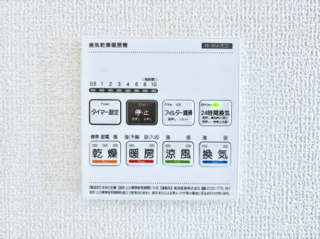 ���̑����� ���������g�[���C�����@�t���Ȃ̂ŁA���V�C���������̂���������S�I