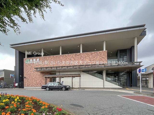 ���ӊ� �w 3400m JR�u�w��v�w