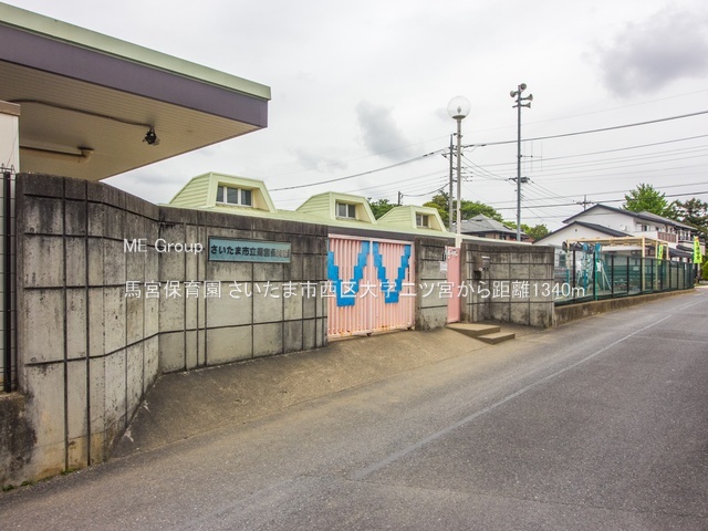 ���ӊ� �c�t���E�ۈ牀 1340m �n�{�ۈ牀