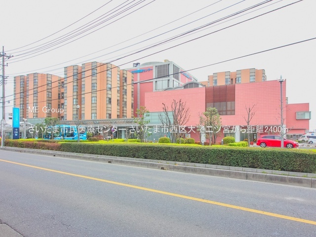 ���ӊ� �a�@ 2400m �������܎s����ÃZ���^�[