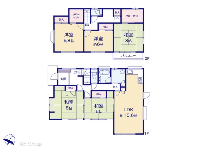  �}�ʂƈقȂ�ꍇ�͌�����D��