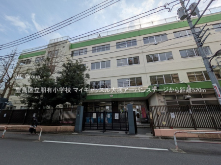 ���ӊ� ���w�Z 520m �L���旧���L���w�Z