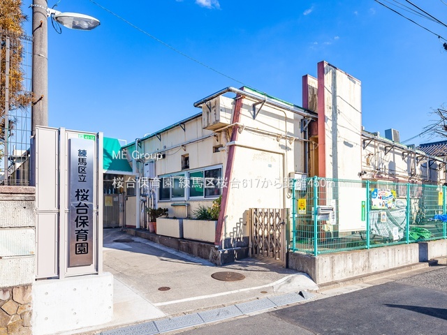 ���ӊ� �c�t���E�ۈ牀 450m ����ۈ牀