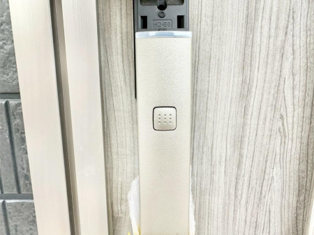 ���̑����� �X�}�[�g�L�[�ŉ��K�ȕ�炵������