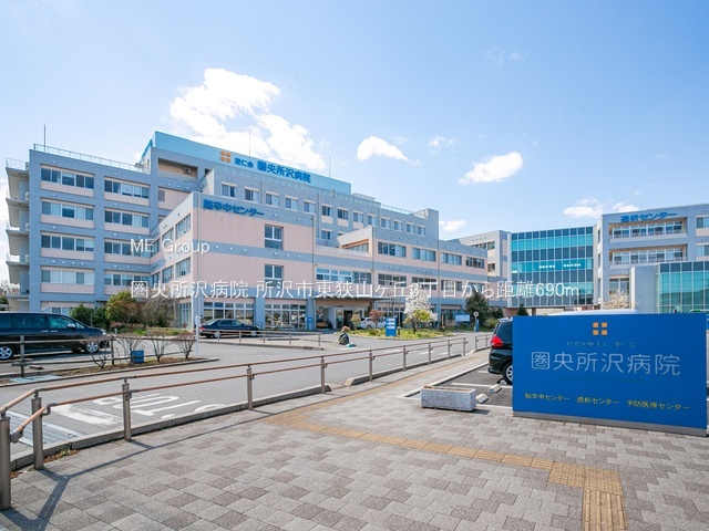 ���ӊ� �a�@ 690m ��������a�@