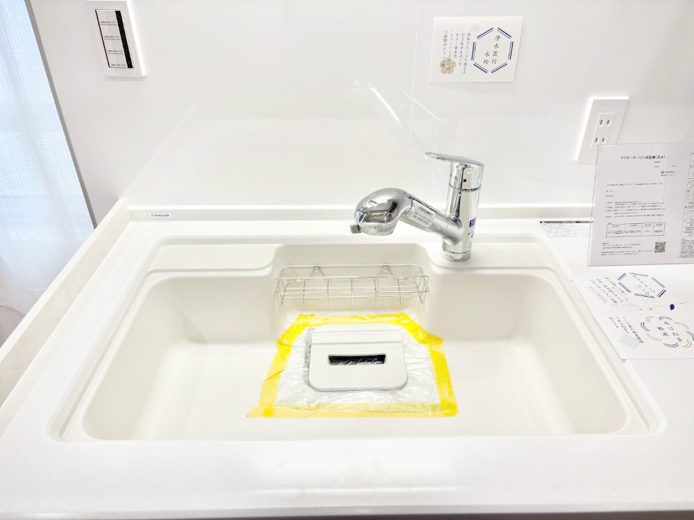 ���̑����� ���ł������Ȃ��������������B��̐����Ő������Ə򐅂��g�������B