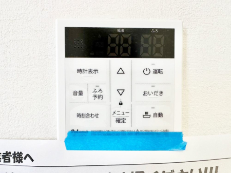 ���̑����� �����탊���R���ŉƎ����X���[�Y�ɁB