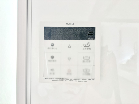 ���̑����� �����탊���R���ŉƎ����X���[�Y�ɁB