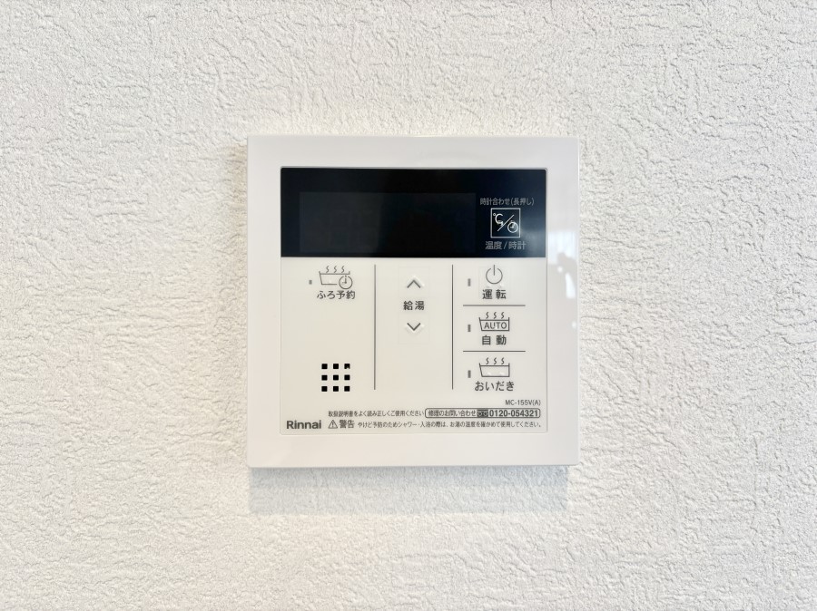 ���̑����� �����탊���R���ŉƎ����X���[�Y�ɁB