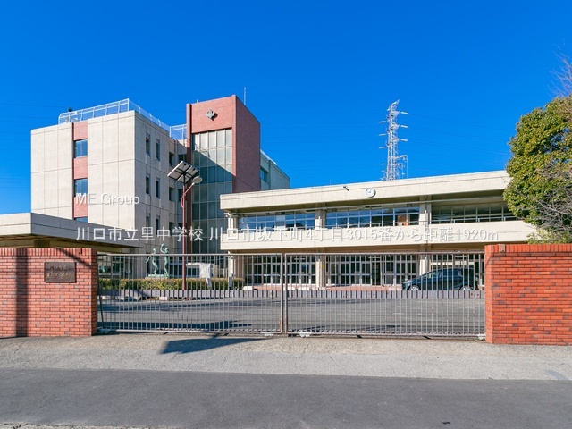 ���ӊ� ���w�Z 1920m ����s�������w�Z
