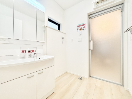 ���̑� ������������ʉ��ώ��Œ��̐g�x�x�����K