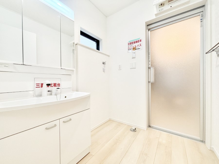 ���̑� ������������ʉ��ώ��Œ��̐g�x�x�����K