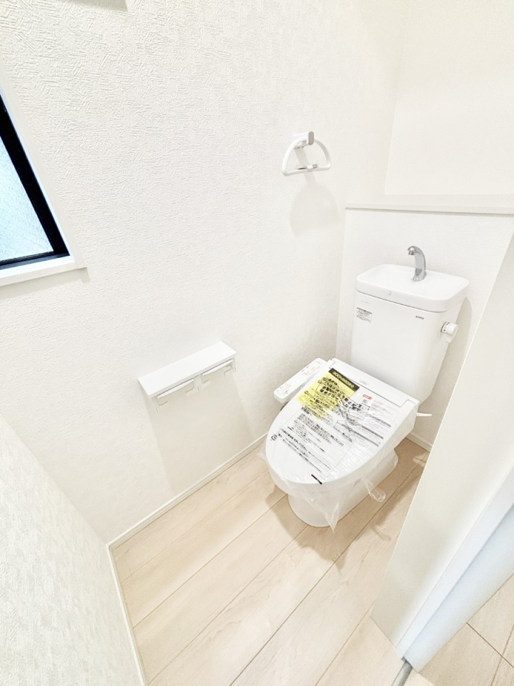 �g�C�� �g�C���͉������@�\�t��