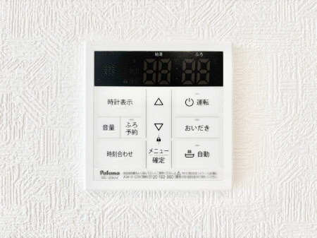 ���̑����� �����탊���R���ŉƎ����X���[�Y�ɁB