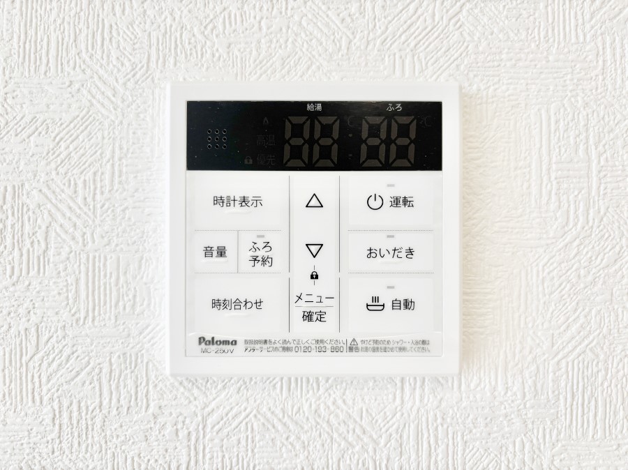 ���̑����� �����탊���R���ŉƎ����X���[�Y�ɁB