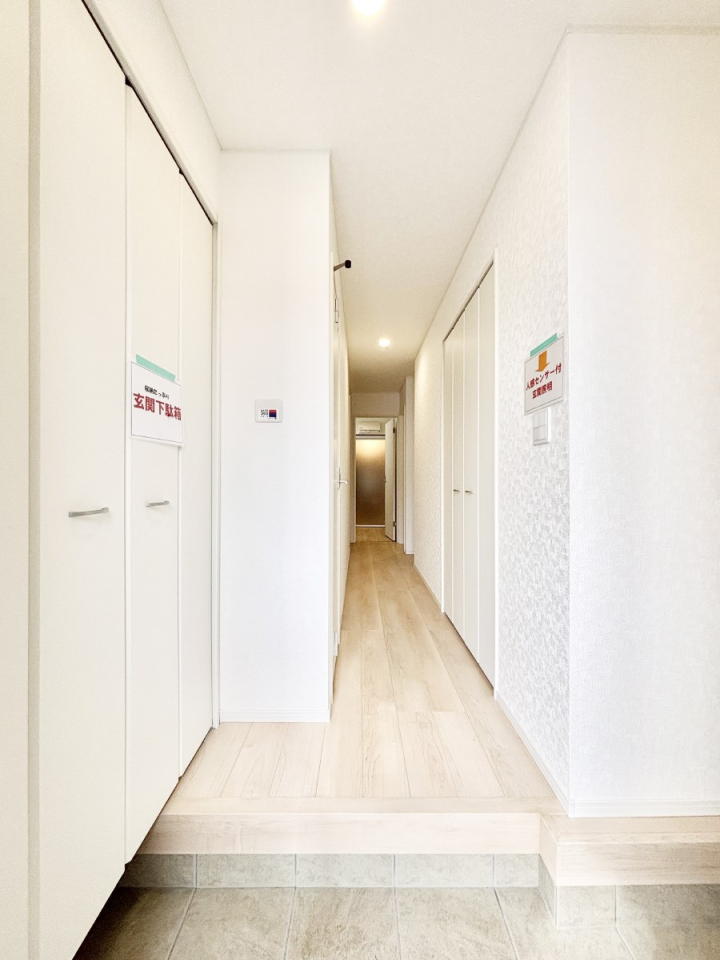 ���� �Ƒ��̋A��₨�q�l�������������}���錺��