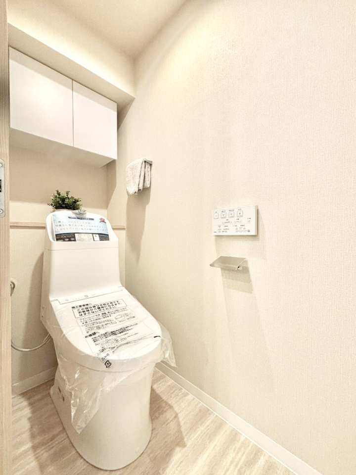 �g�C�� ���邭�������̂���g�C���ł��B  