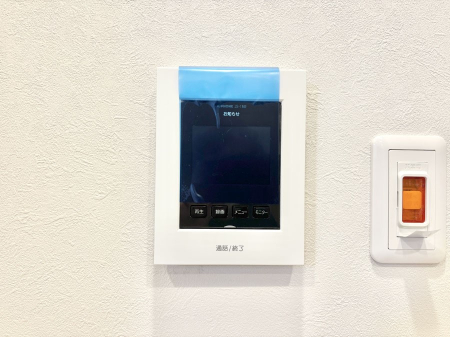 ���̑����� �K��҂���ڂł킩����S�̂s�u���j�^�[�t���C���^�[�z���B   