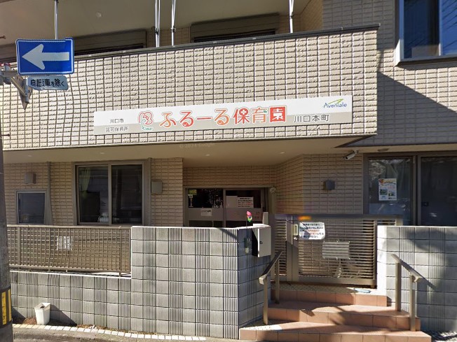 ���ӊ� �c�t���E�ۈ牀 300m �ӂ�[��ۈ牀 ����{��