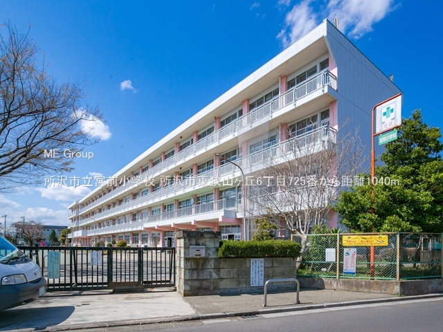 ���ӊ� ���w�Z 1040m ����s���{�O���w�Z