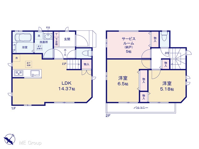  �}�ʂƈقȂ�ꍇ�͌�����D��