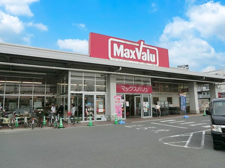 ���ӊ� �X�[�p�[ 600m �}�b�N�X�o�����n�X