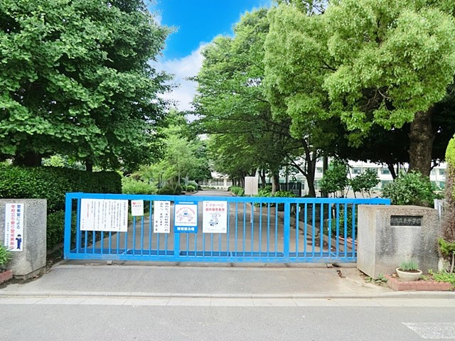 ���ӊ� ���w�Z 300m �n�s�������w�Z