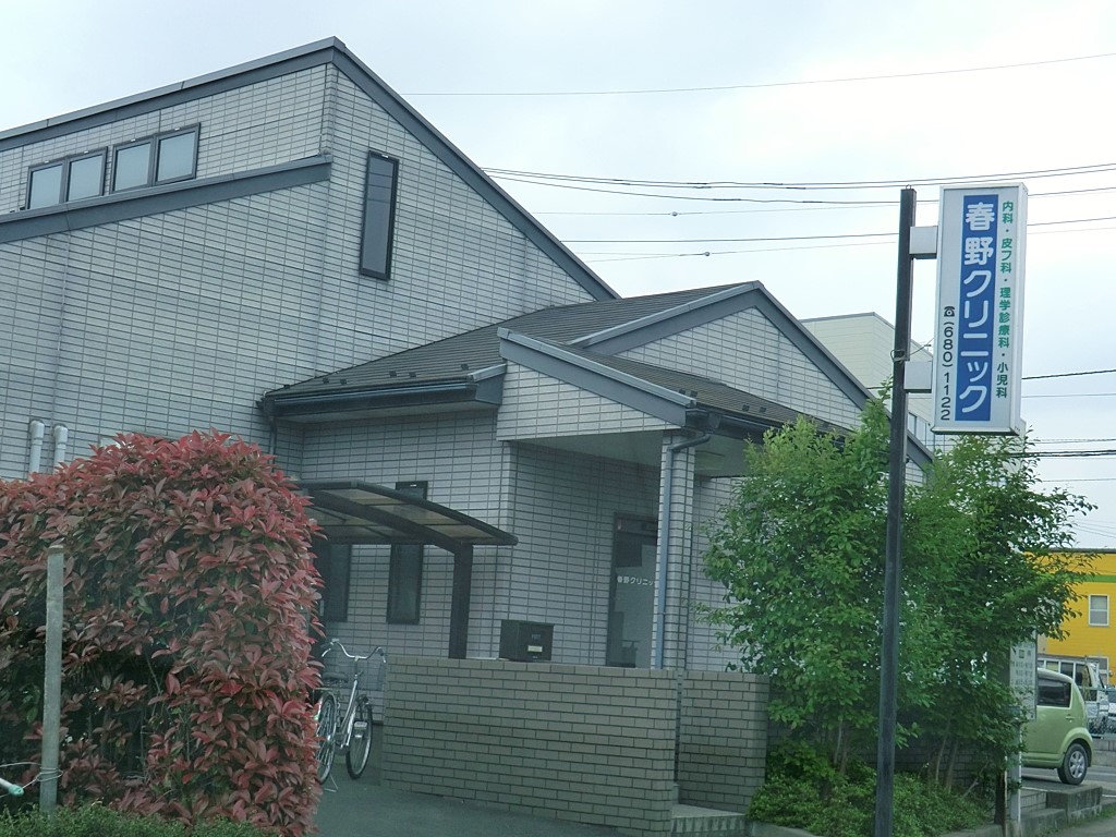 ���ӊ� �a�@ 600m �t��N���j�b�N