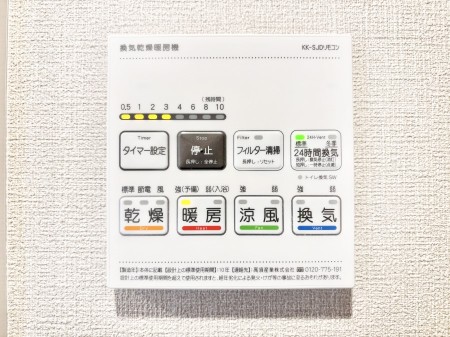 ���̑����� ���������g�[���C�����@�t���Ȃ̂ŁA���V�C���������̂���������S�I