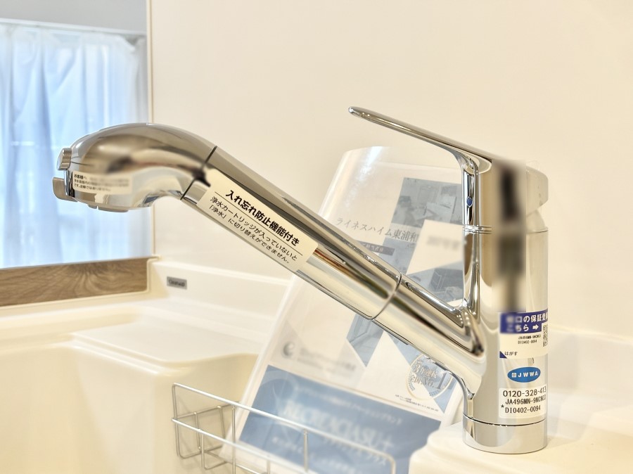 ���̑����� ���ł������Ȃ��������������B��̐����Ő������Ə򐅂��g�������B