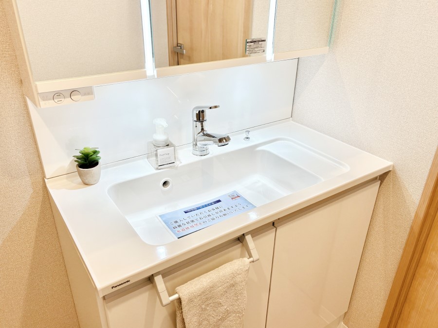 ���̑����� �n���h�V�����[�t���I�g���₷�����ʑ�B