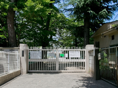 ���ӊ� ���w�Z 450m �����旧�����ꏬ�w�Z