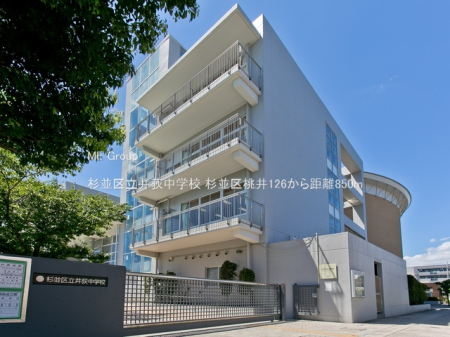 ���ӊ� ���w�Z 850m �����旧�䉬���w�Z