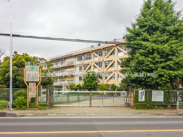 ���ӊ� ���w�Z 1400m ��z�s���������w�Z