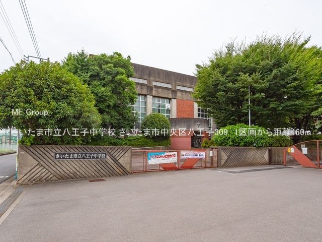 ���ӊ� ���w�Z 460m �������܎s�������q���w�Z