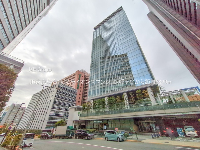 ���ӊ� �a�@ 2430m JR���������a�@