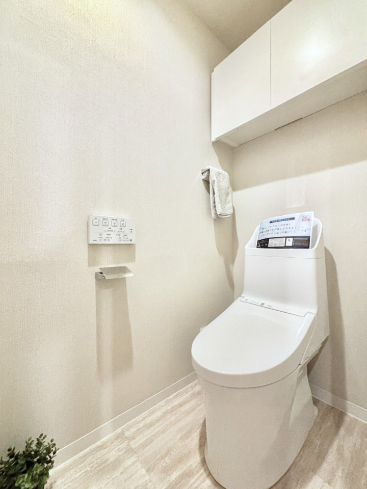 �g�C�� �������̂���g�C�� 