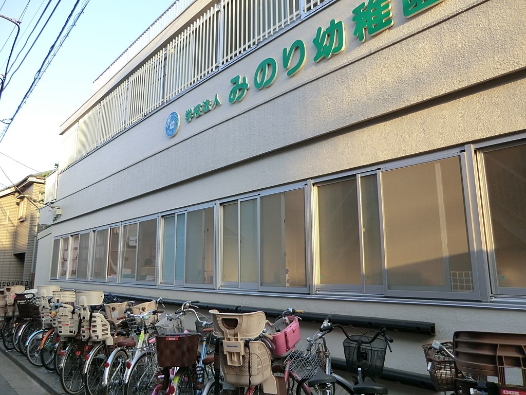 ���ӊ� �c�t���E�ۈ牀 1000m �݂̂�c�t��